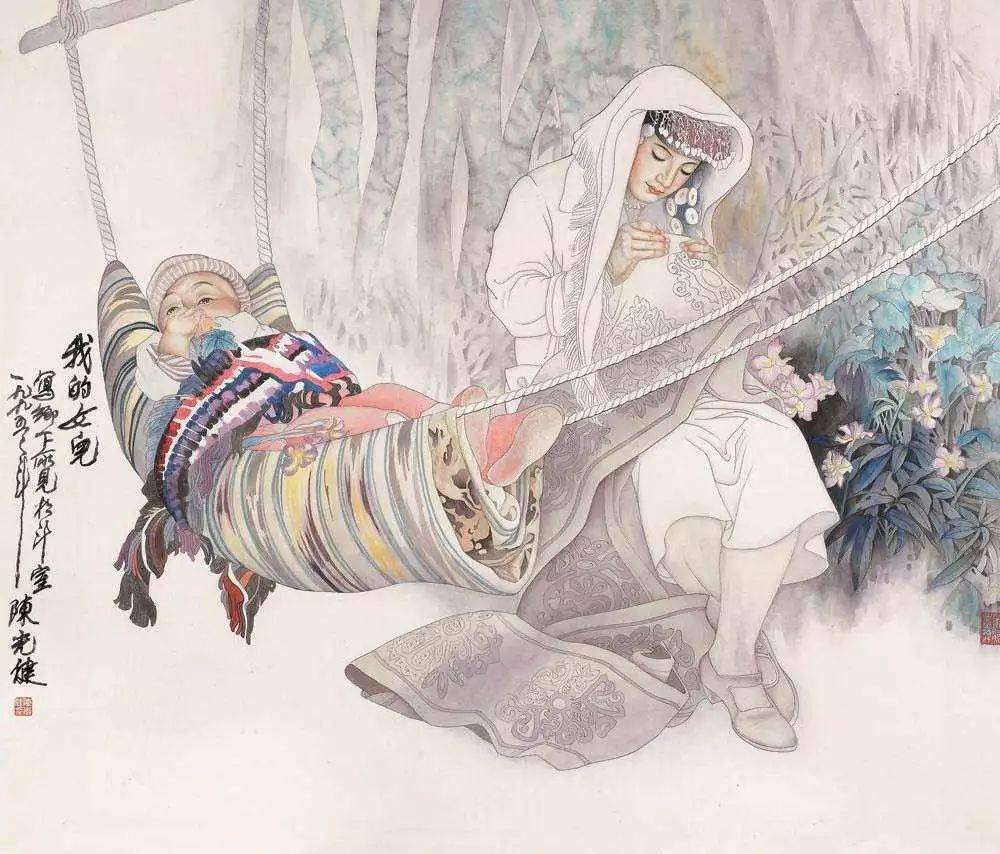 当代工笔人物百家精品展