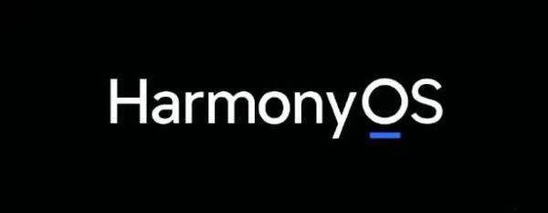 首批|携手华为 中信银行成为HarmonyOS首批合作商业银行