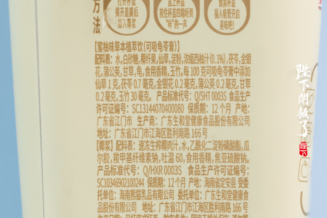 什么情况下需要清心火 de3ec9f19c9d415b8ca2e05a94ec2ba9.png