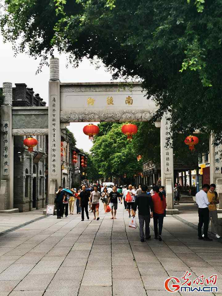 in|Historic Architecture at the Three Lanes and Seven Alleys in SE China's Fujian Province