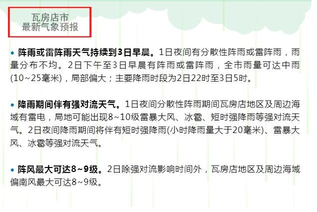 丹东市区人口_辽宁省人口有多少 哪个城市的人口最多(2)