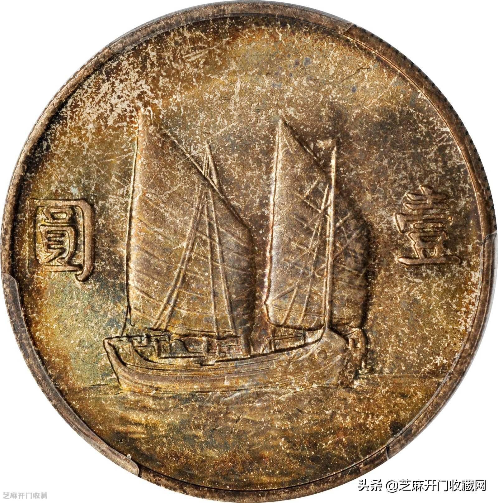 银元脏了要不要清洗？清洗后是否会影响它的价格？_搜狐网