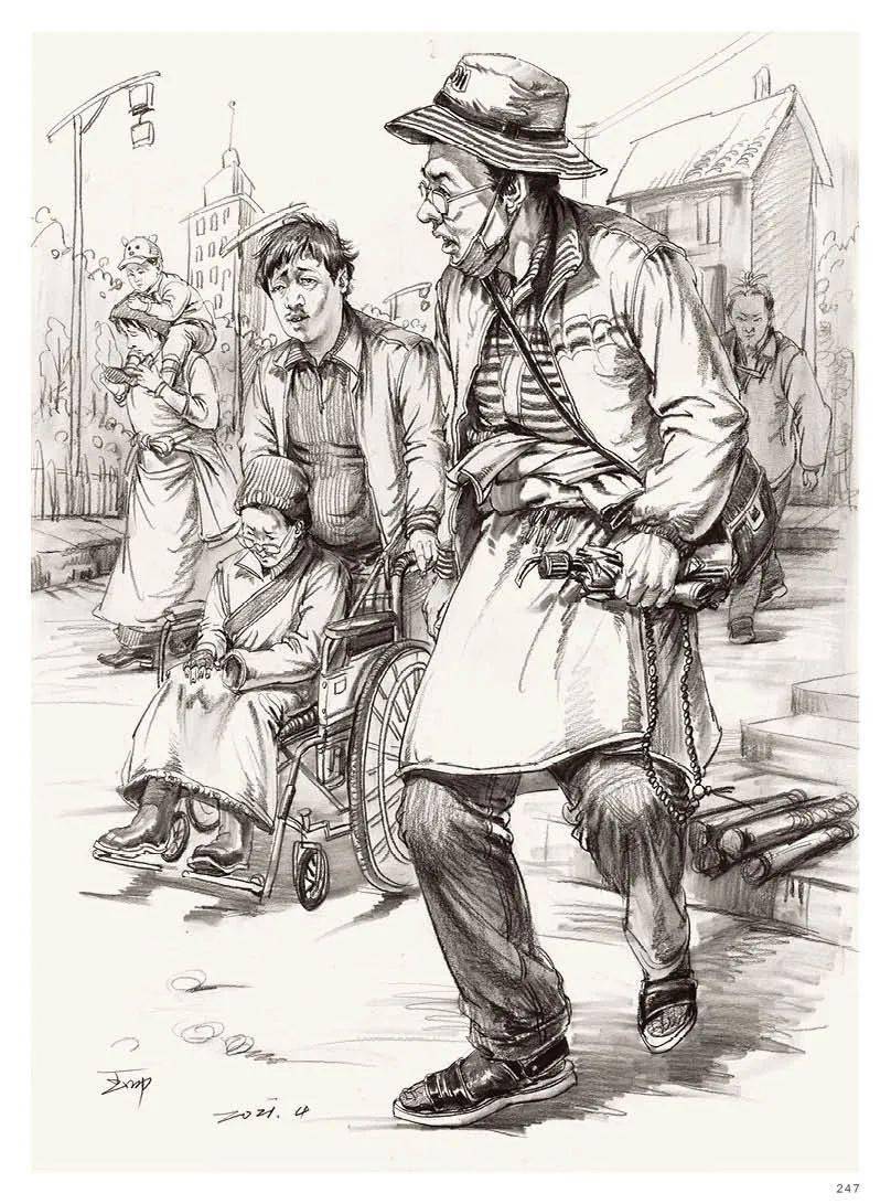 王帅《超级导师人物速写》央美状元导师速写!