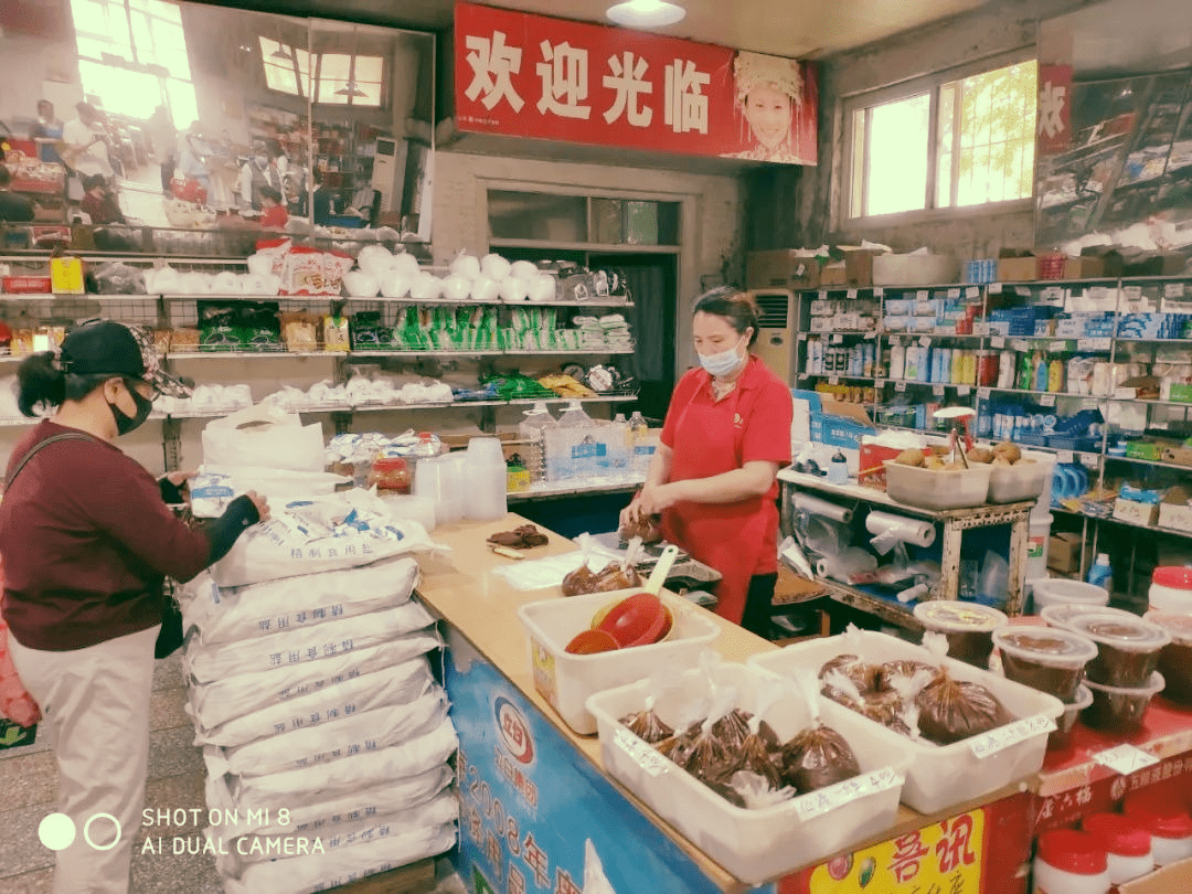 梦回90年代酱油黄酱全是散着打通州这家老商店火了