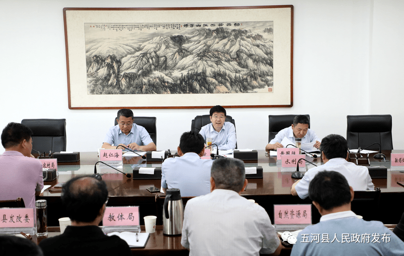 2021年度全县民生实事人大代表议案和政协委员重点提案