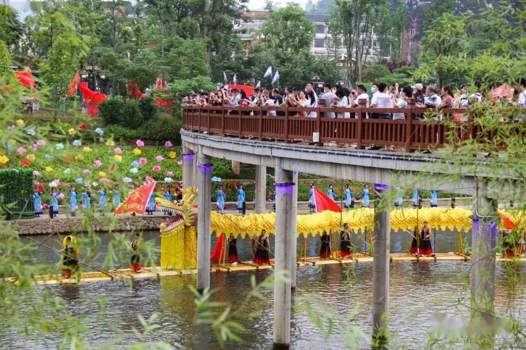 "四十八寨歌节"开幕式在邦洞半岛公园举行