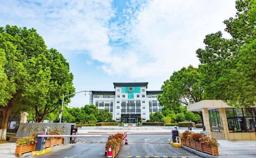 新埭镇人民政府这两家单位在2020年度平湖市生活垃圾分类示范单位创建