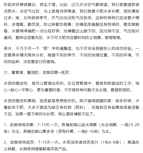 这条路上一起走简谱_这条路上我们一起走(3)