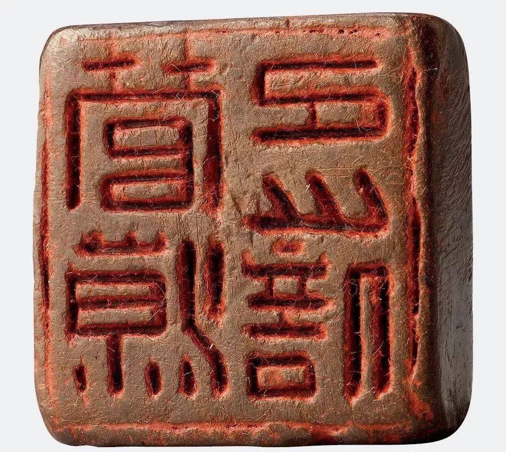 汉印的10个特点_渚清