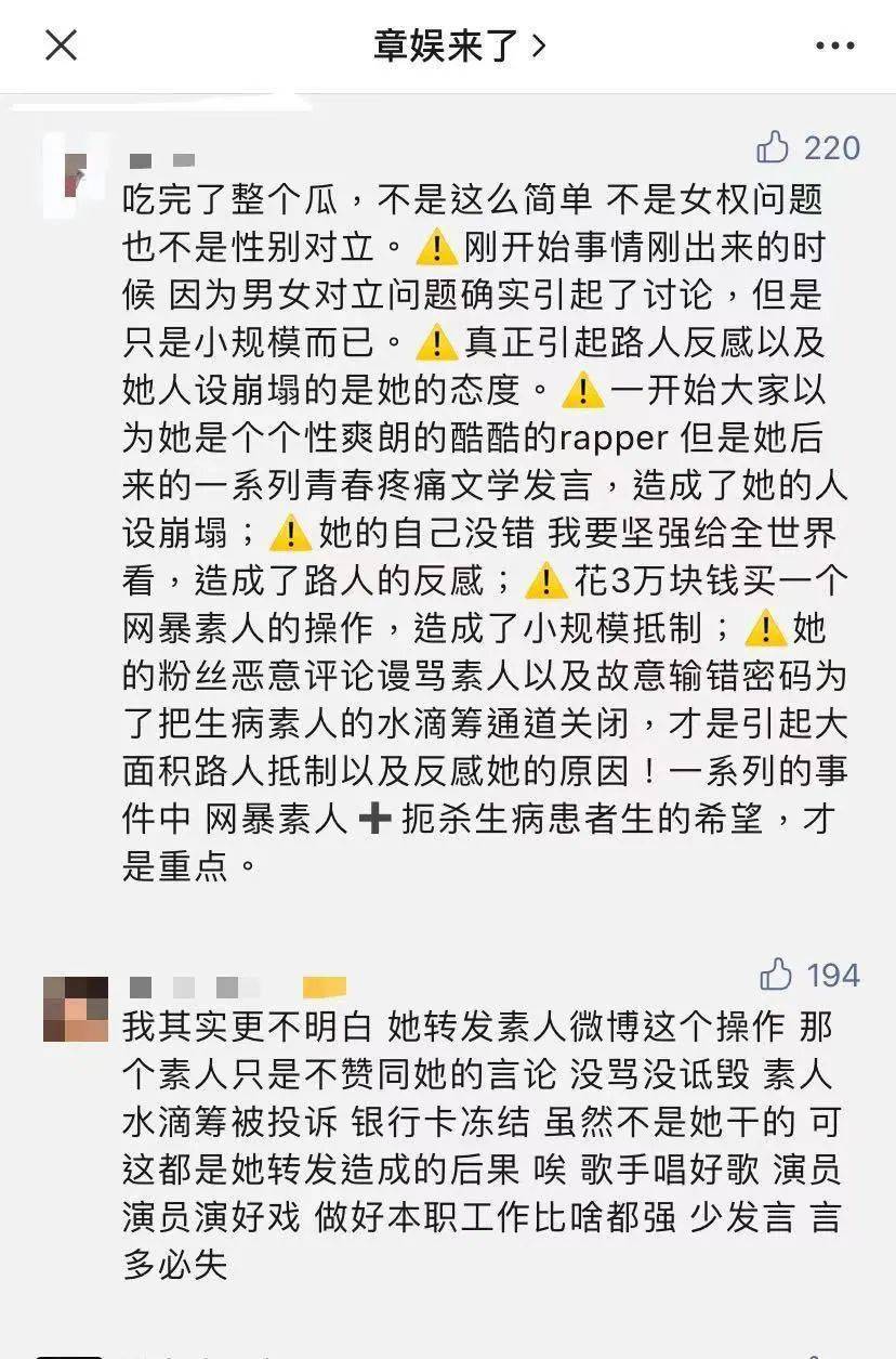 想起情妹妹简谱_你就不要想起我简谱(3)