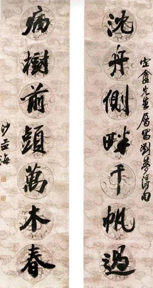 瓮什么正成语_成语故事简笔画(3)