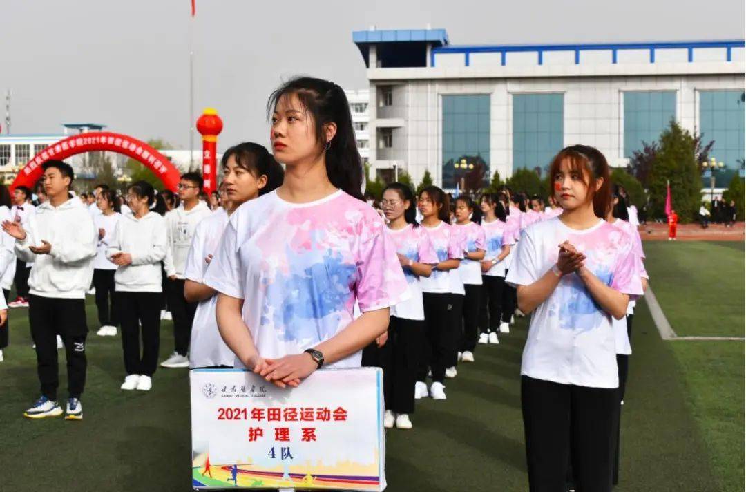 热血我省高校运动会合集来了快来为你的学校打call67