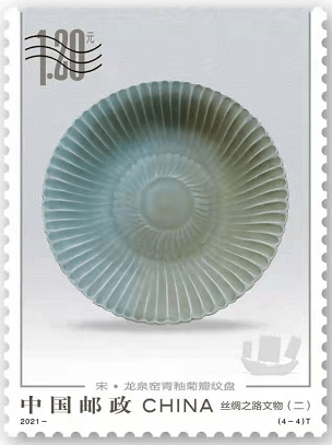 重磅！龙泉青瓷再度入选邮票6月12日在龙泉首发！