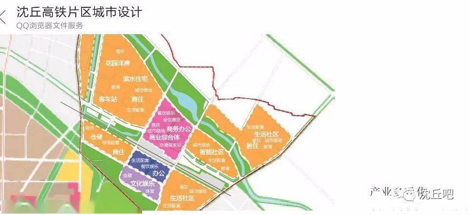 总投资约29亿元沈丘县高铁片区配套基建二期项目招标