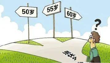 现在出入南充最新规定-成都回南充最新政策