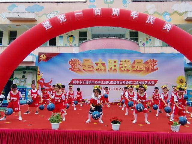 d52046614dcc4818a2241113a6564d25.jpeg