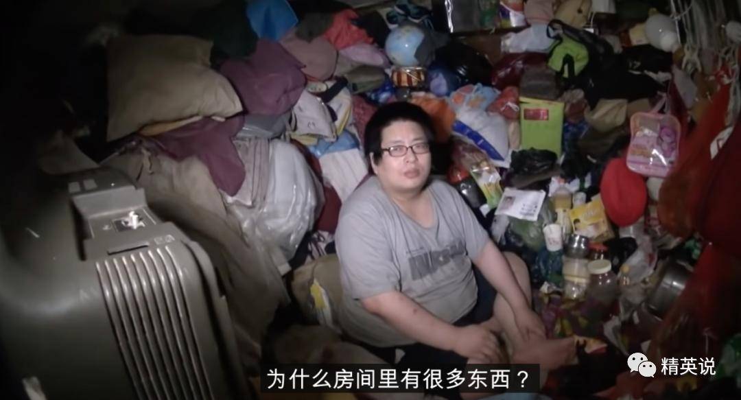 韩国40万啃老族七旬老人收150吨垃圾养活中年儿子