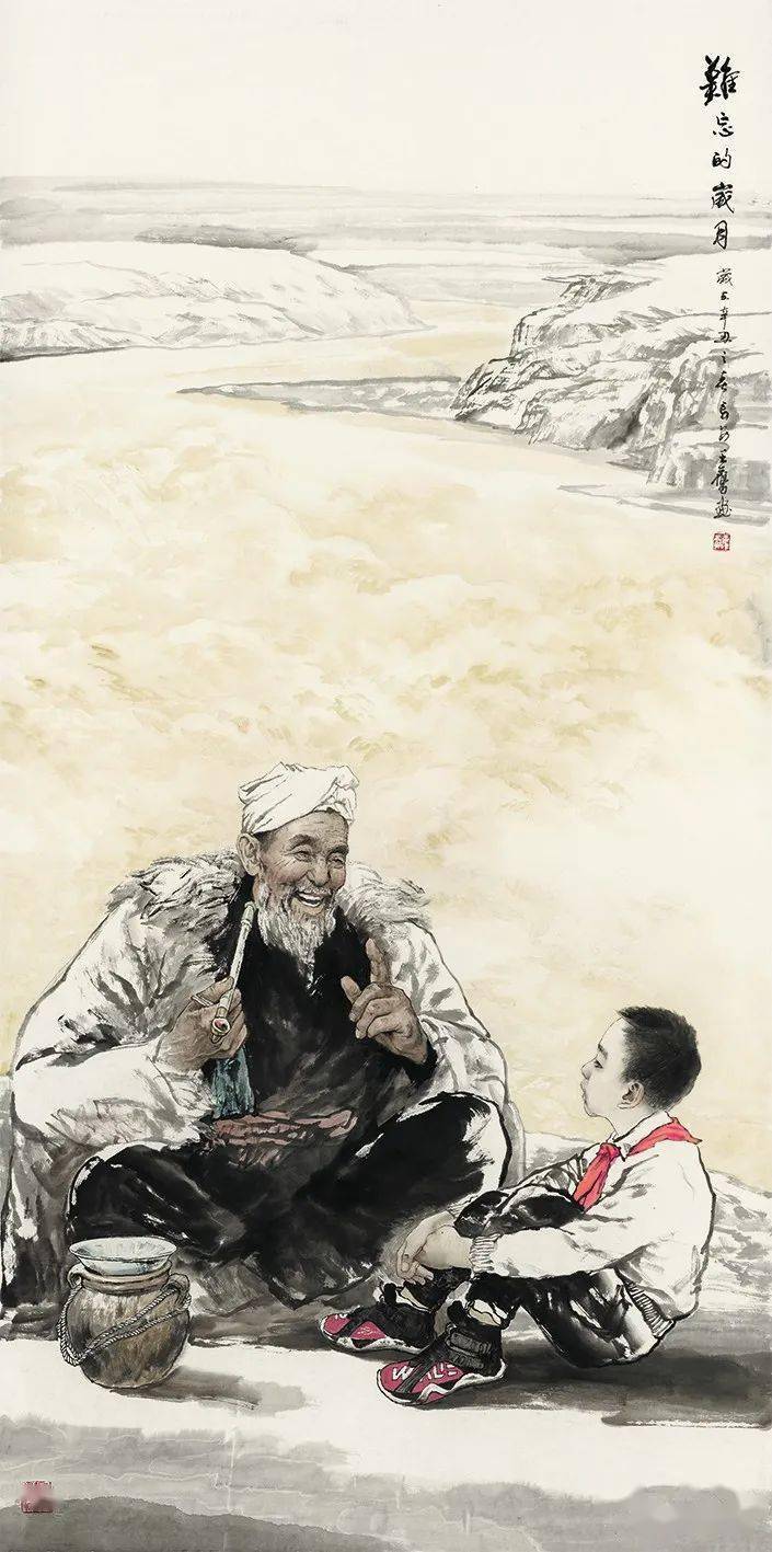 王鹰作品麻天阔,字海空,号静观斋主,又集雅轩主,并称宽阔居士,生于