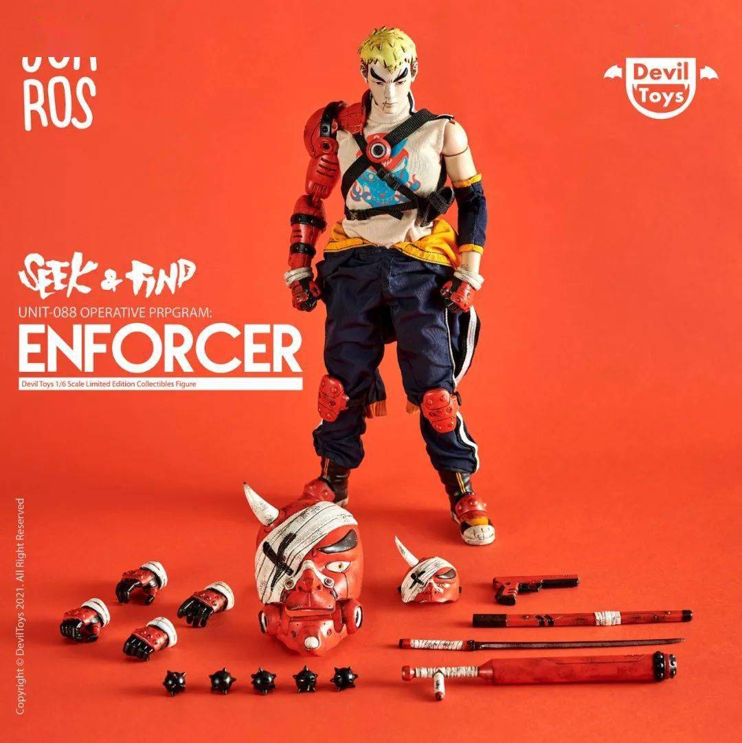 devil toys x jor rosenforcer unit