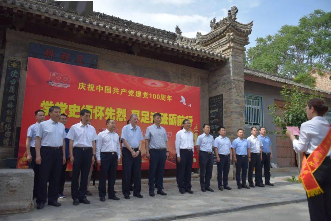 虎门销烟发生在什么省啊 3effa24e55804572b2b98e724b3690ba.jpeg