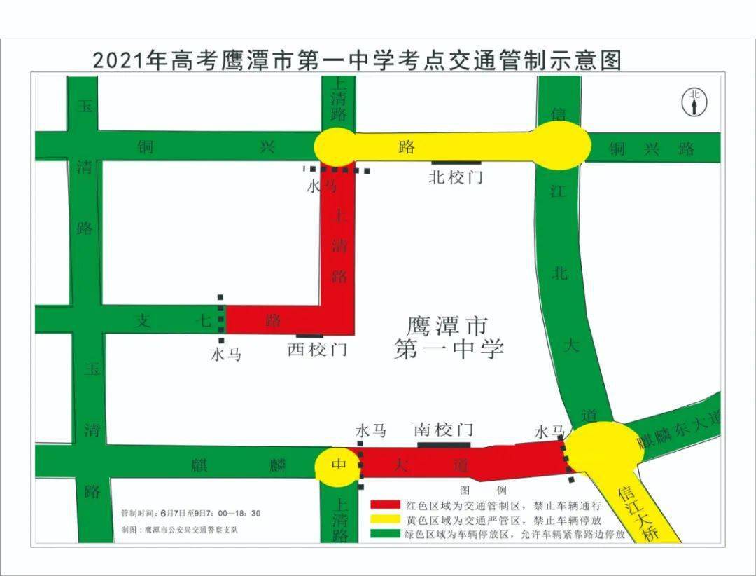 禹州2021年gdp河南第一_禹州,全省第一 2021年百强县GDP数据出炉, 禹州以849.59亿位列全国44位(3)