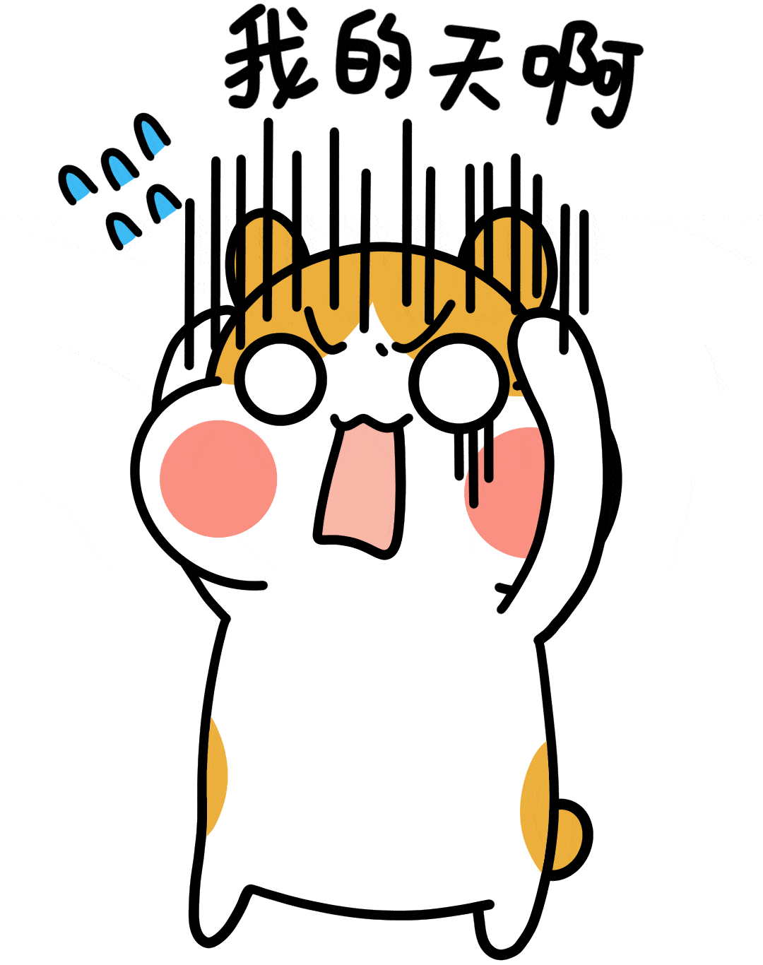 没想到一查竟是只是同房后出血,这让她感觉难以置信51 岁的张女士被