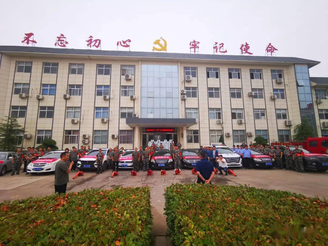 大寨乡举行2021年三夏生产暨秸秆禁烧启动仪式