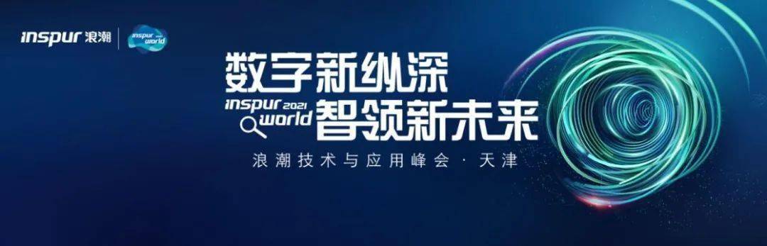 人社局解决办事效率低下的方案_软件开发解决方案_ftp的客户端软件和服务器端软件如何自己开发