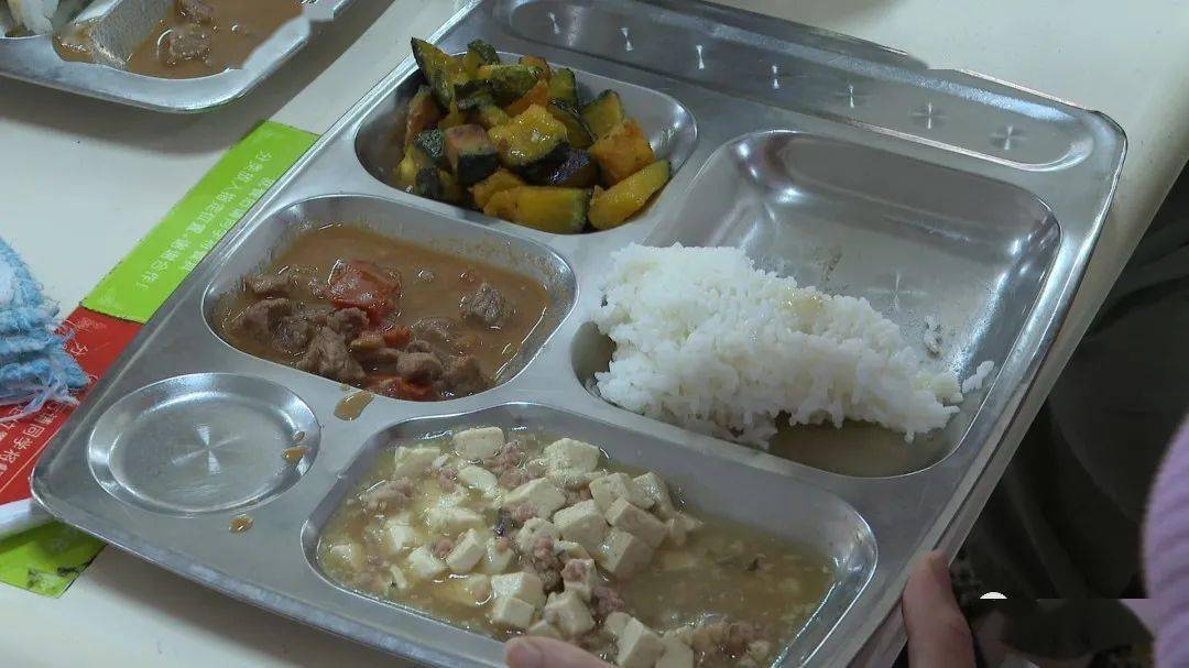 学校食堂升级!松阳"师生同菜同质同价"进行中_第三中学