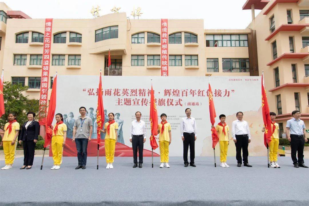 《军中女杰"一枝梅"》为题,分享了革命烈士孙晓梅投笔从戎参加新四军