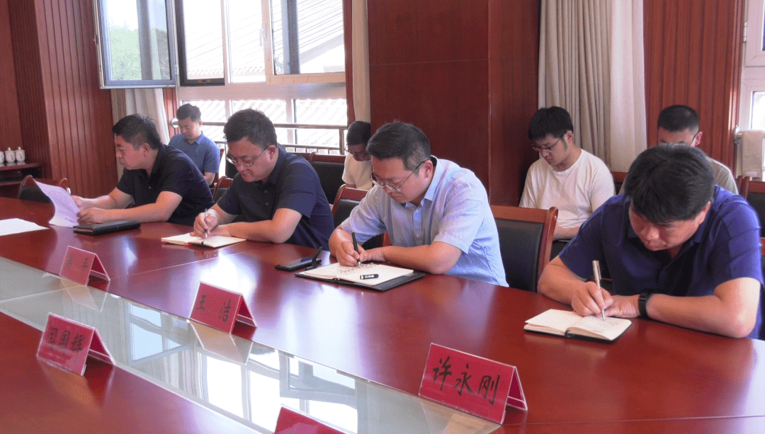 县政府党组书记,代县长刘锐光主持召开政府党组会