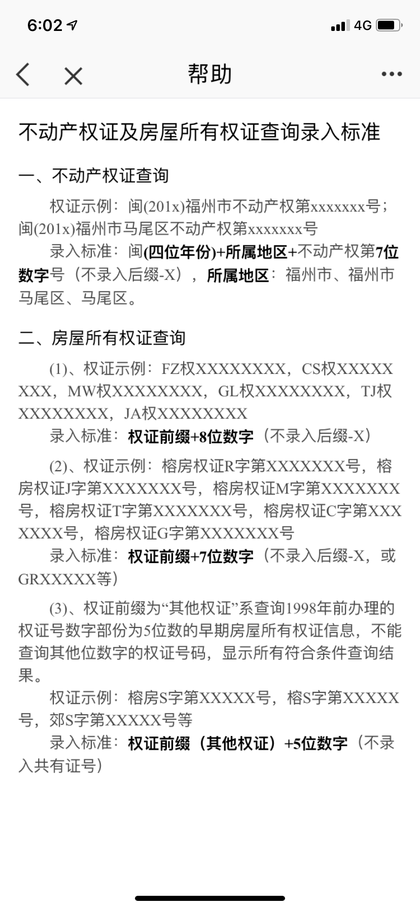 cd7bf04fd05149c1a6a44306b0387e43.png