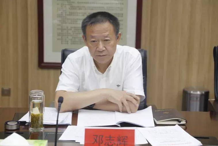 平顶山市委常委,政法委书记邓志辉到中院督导调研教育整顿查纠整改