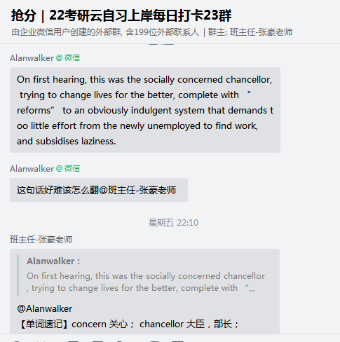 0c0522ec93144a43969aa376edbe885b.png