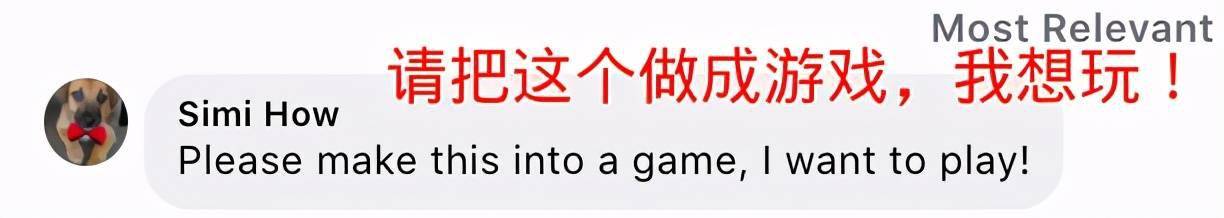 网友|新华社发布的抗疫动画又火了，海外网友：求出同款游戏