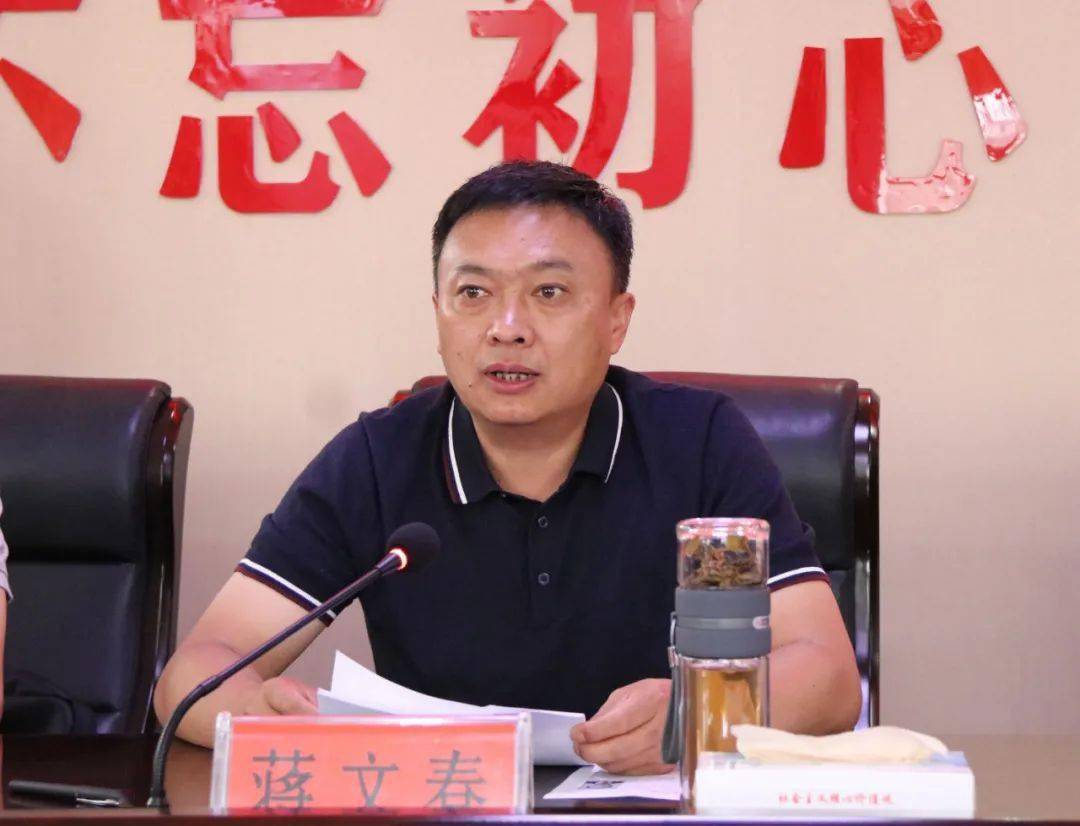 马志翔任中共弥渡县委副书记 提名为弥渡县人民政府县长候选人