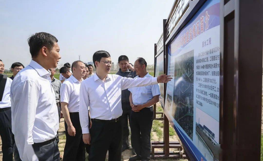 深入开展调查研究扎实办好民生实事推动党史学习教育取得明显成效