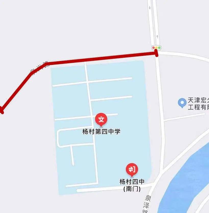 京津塘高速口至辛庄道口 建设路至老米店闸桥 建设路至杨村四中北门西