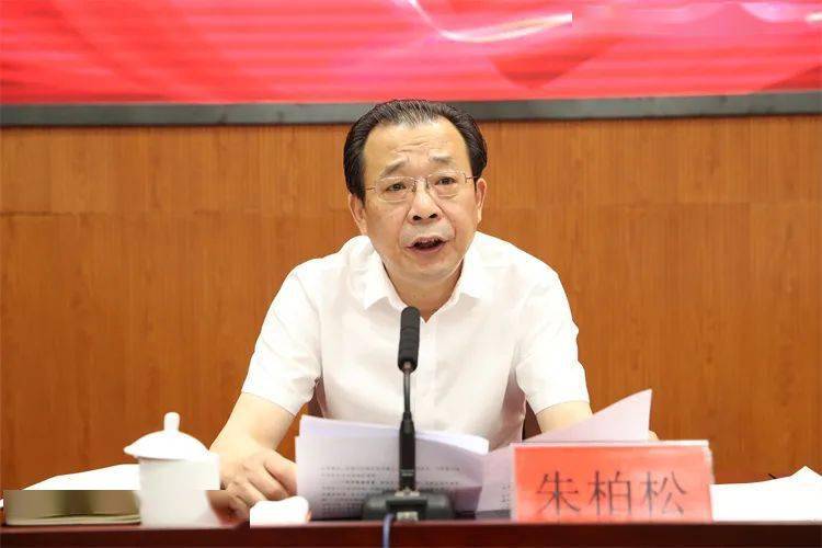 我市召开2021年无偿献血工作会议