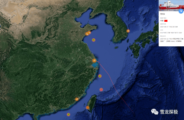 中国"雪龙2"号完成第37次南极考察的所有科考任务,5月7日返回上海基地