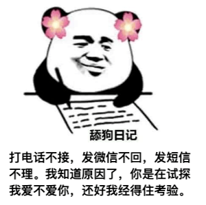 775cd71021d84196bf7c5403d32576bf.png