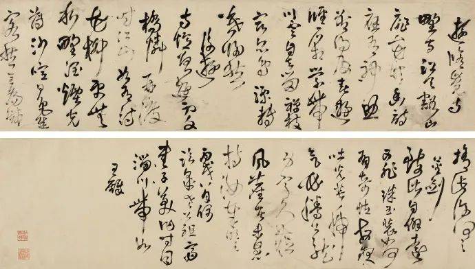 名家精品王铎草书杜甫诗卷