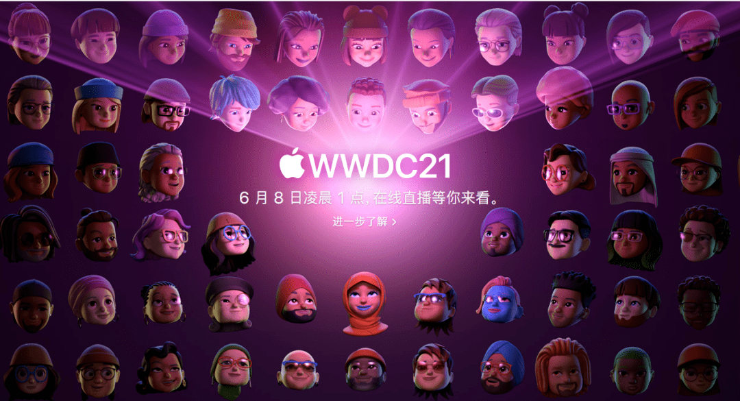 iOS 15最重磅的更新可能是这一功能!_用户