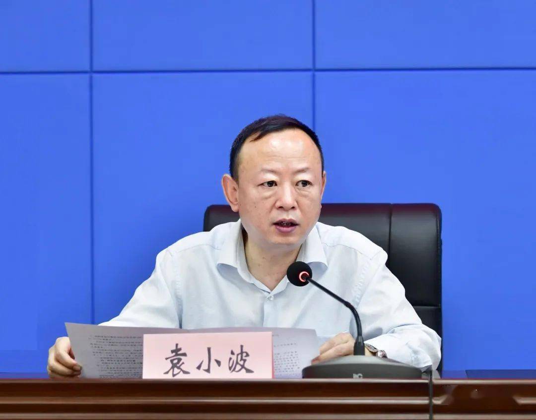 忻州市委常委,纪委书记,监察委员会主任刘卓良讲话忻州市委常委,组织