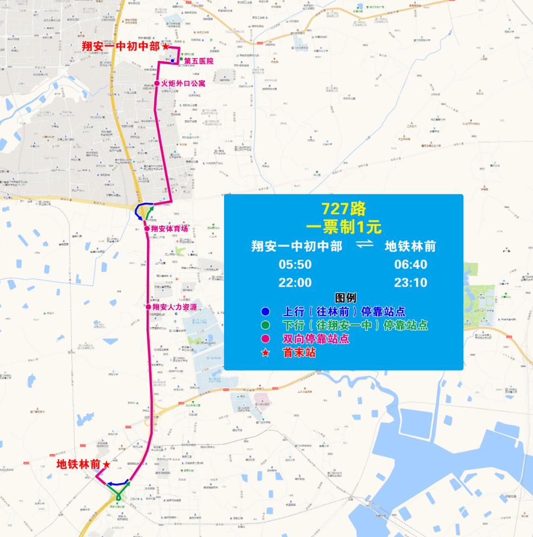 海沧人口_海沧49岁以下人口占九成 常住人口已超过39万人(2)