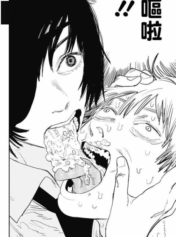 电锯人漫画周边姬野款啤酒杯网友看到我都要吐了