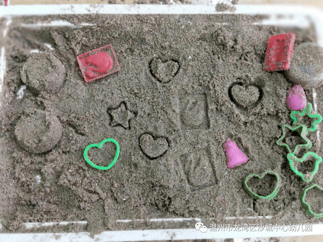 《快乐玩沙 创意无限》_沙子