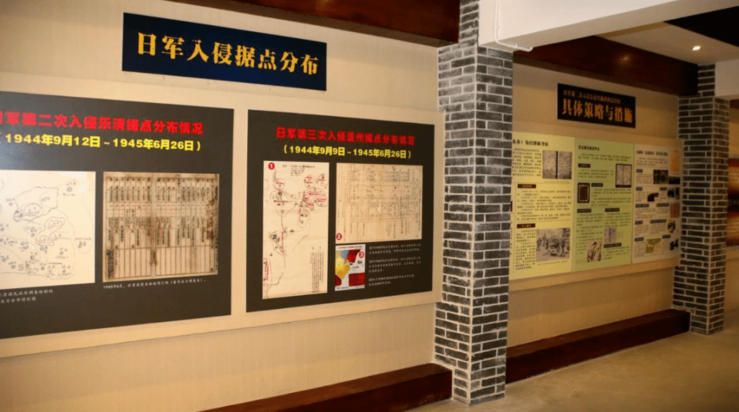 雁蕩山革命烈士陵園日軍入侵溫州(樂清)展示館隘門嶺事件紀念碑亭(紅