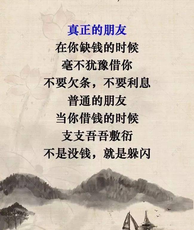 207c0acf46fe49f18fe271cf8fc401e9.jpeg