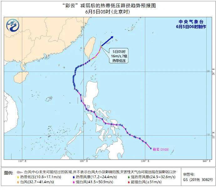 天气预报 台风路径突变 强降雨 降温 晋江周末天气 将 调压器 油浸式 感应式 三相 Rbtsja 变压器 稳压器 调压器专业生产制造厂家 上海仁保电器设备有限公司